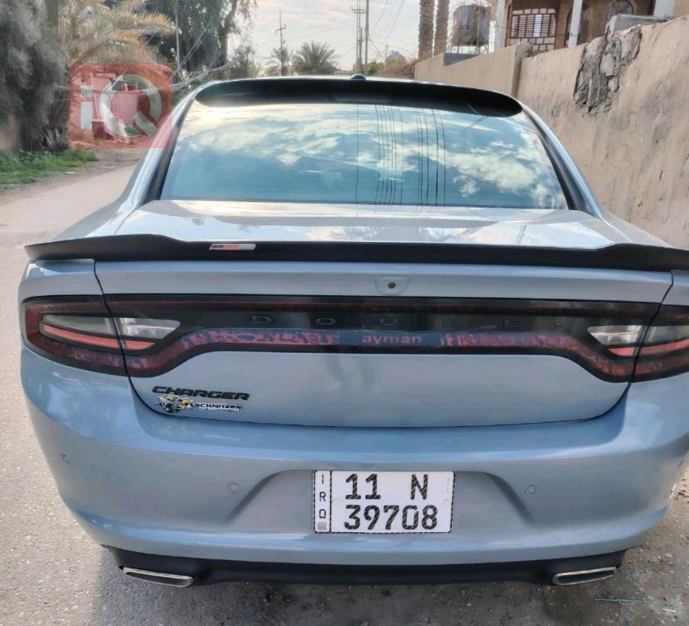 دۆج چارجەر